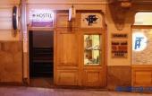 Туры в отель Pushkin 10 Hostel