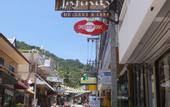 Туры в отель Infinity Guesthouse