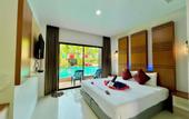Туры в отель Rimnatee Resort Trang