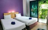 Туры в отель Rimnatee Resort Trang