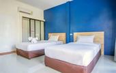 Туры в отель Rimnatee Resort Trang