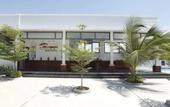 Туры в отель Van Nguyen Minihouse