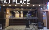 Туры в отель Taj Place Residency
