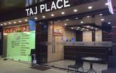 Туры в отель Taj Place Residency