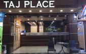 Туры в отель Taj Place Residency