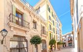 Туры в отель Can Blau Homes