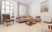 Туры в отель Can Blau Homes
