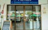 Туры в отель C.Samui Guesthouse