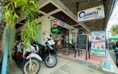 Туры в отель C.Samui Guesthouse