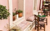 Туры в отель Villa Archanes