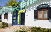 Туры в отель Ghazala Beach Hotel