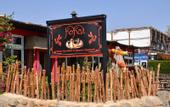 Туры в отель Ghazala Beach Hotel