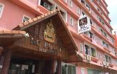 Туры в отель KC Place Srinakarin
