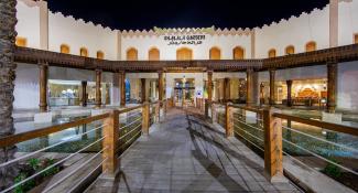 Ghazala Gardens Hotel 4*