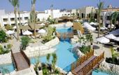 Туры в отель Ghazala Gardens Hotel