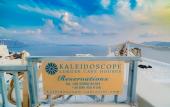 Туры в отель Kaleidoscope Cave Houses Oia