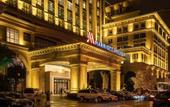 Туры в отель Zhejiang Taizhou Marriott Hotel