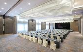 Туры в отель Zhejiang Taizhou Marriott Hotel