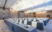 Туры в отель Zhejiang Taizhou Marriott Hotel