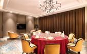 Туры в отель Zhejiang Taizhou Marriott Hotel