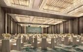 Туры в отель Zhejiang Taizhou Marriott Hotel