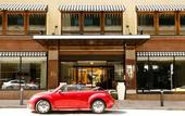 Туры в отель Hotel F6