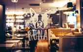 Туры в отель Hotel F6