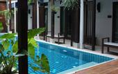 Туры в отель Ban Chang Tong Hotel
