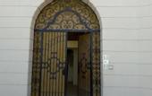 Туры в отель Rent Apartment In Tunis