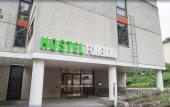 Туры в отель Forenom Hostel Helsinki Pitajanmaki