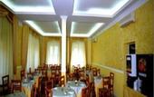 Туры в отель Giannella
