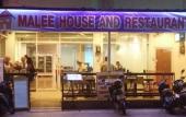 Туры в отель Malee House and Restaurant