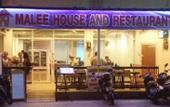Туры в отель Malee House and Restaurant