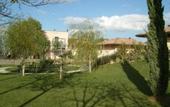Туры в отель Giannina