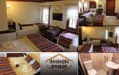 Туры в отель Avc?oglu Konak Otel