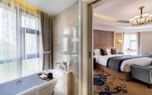 Туры в отель Pullman Tangshan