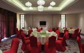 Туры в отель Pullman Tangshan
