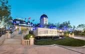 Туры в отель Pullman Tangshan