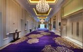 Туры в отель Pullman Tangshan