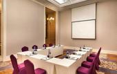 Туры в отель Pullman Tangshan