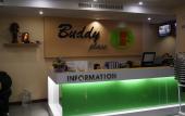Туры в отель Buddy Place