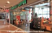 Туры в отель Orange Premier Hotel Taman Segar