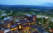 Туры в отель Aston Sentul Lake Resort & Conference Center