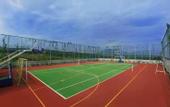 Туры в отель Aston Sentul Lake Resort & Conference Center