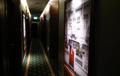 Туры в отель AM Hotel