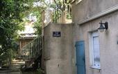 Туры в отель Residence Carpe Diem