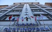 Туры в отель Hotel Destino Park