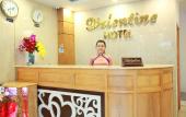 Туры в отель Valentine Hotel Da Nang