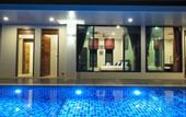 Туры в отель Narintara Villas