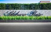 Туры в отель Sikhara Plago Resort